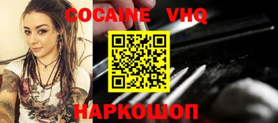 марки nbome Бузулук