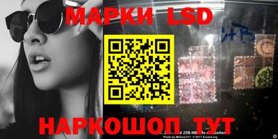 меф Будённовск