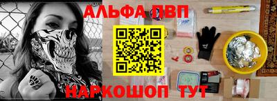 марки nbome Бузулук