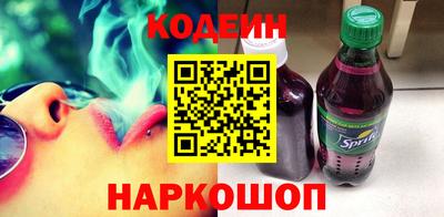 марки nbome Бузулук