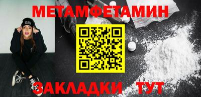 марки nbome Бузулук