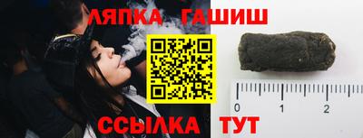 марки nbome Бузулук
