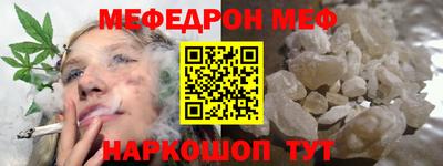 марки nbome Бузулук